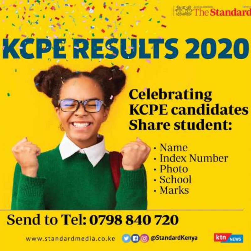 KCPE